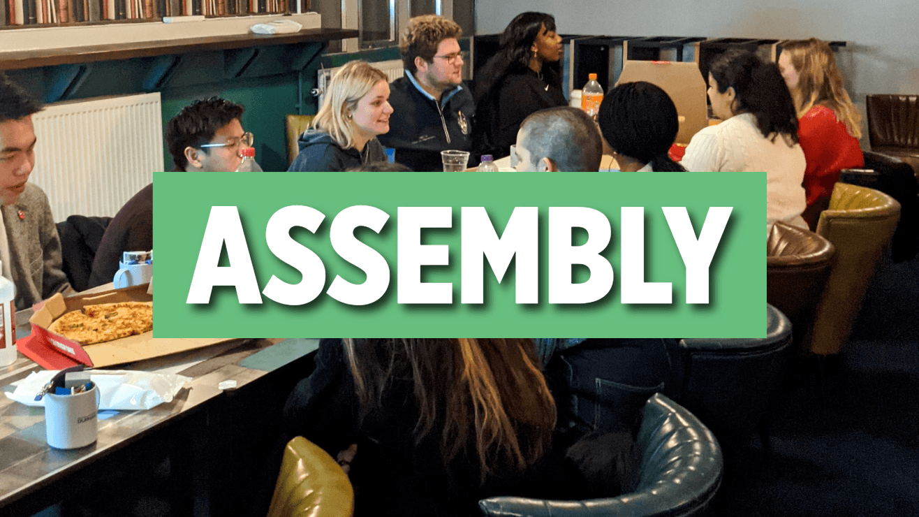Assembly: help shape how your SU works